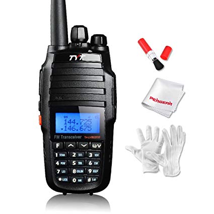 TYT TH-UV8000D 10W Ultra-high Output Power Amateur Handheld Transceiver, Dual Band, Dual Display and Dual Stand