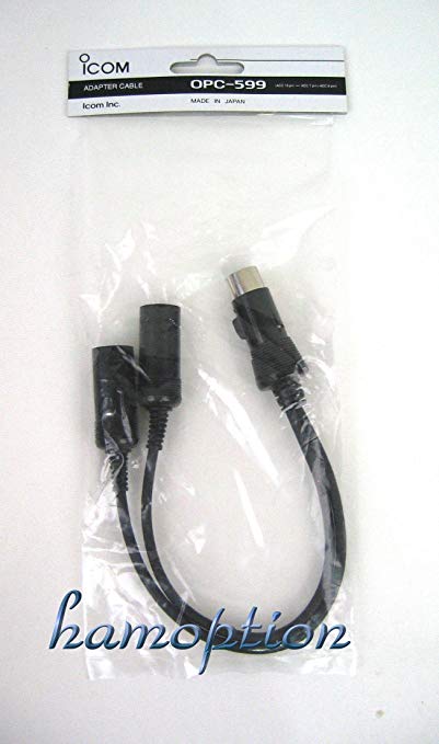 ICOM OPC-599 7+8 to 13 Pin Adapter Cable