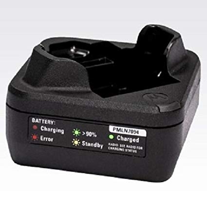 PMLN7109A PMLN7109 - Motorola Single-Unit Charger, US Plug