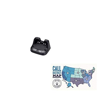 Bundle - 2 Items - Icom Rapid desktop charger for ID-31A or ID-51A using either BP271/272 and Ham Guides TM Pocket Reference Card