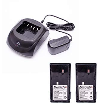 Maxtop C2B1C0006 Battery Charger Bundle Package with 2 PCS 1600 mAH KNB-14 Battery for Kenwood